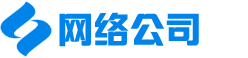 吉林省长春市南关区陵冠全电光源材料有限责任公司